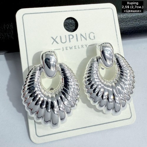 Сережки Xuping 11369 (2.7см)